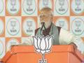 Storm of change is sweeping through Bengal, TMC usurped rights of women: PM Modi - Hindi News | Storm of change is sweeping through Bengal, TMC usurped rights of women: PM Modi | Latest national News at Lokmattimes.com