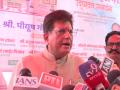 "Edappadi K Palaniswami will become new Chief Minister of Tamil Nadu on May 4": Piyush Goyal - Hindi News | "Edappadi K Palaniswami will become new Chief Minister of Tamil Nadu on May 4": Piyush Goyal | Latest politics News at Lokmattimes.com