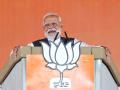 PM Modi takes 99-year-old voter as inspiration to urge youth participation in voting - Hindi News | PM Modi takes 99-year-old voter as inspiration to urge youth participation in voting | Latest politics News at Lokmattimes.com