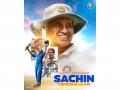 BCCI extends wishes to Sachin Tendulkar on his 53rd birthday - Hindi News | BCCI extends wishes to Sachin Tendulkar on his 53rd birthday | Latest cricket News at Lokmattimes.com
