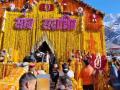 Uttarakhand Police register FIR against unidentified persons for damaging Kedarnath Yatra facilities - Hindi News | Uttarakhand Police register FIR against unidentified persons for damaging Kedarnath Yatra facilities | Latest national News at Lokmattimes.com