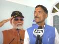 "BJP is going to win in Bengal with clear majority": Union MoS Sanjay Seth after phase-1 polling - Hindi News | "BJP is going to win in Bengal with clear majority": Union MoS Sanjay Seth after phase-1 polling | Latest politics News at Lokmattimes.com