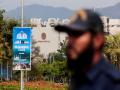 Iran delegates to arrive in Islamabad tonight, reports Pakistan's ARY News - Hindi News | Iran delegates to arrive in Islamabad tonight, reports Pakistan's ARY News | Latest international News at Lokmattimes.com