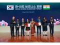 Unicorn Incubator and Blockchain For Impact (BFI) Sign MoU to Channel Korean Healthcare Tech Into India - Hindi News | Unicorn Incubator and Blockchain For Impact (BFI) Sign MoU to Channel Korean Healthcare Tech Into India | Latest business News at Lokmattimes.com