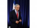 "Had minor medical issue with my prostate...it's behind me": Israeli PM Netanyahu treated for prostate cancer - Hindi News | "Had minor medical issue with my prostate...it's behind me": Israeli PM Netanyahu treated for prostate cancer | Latest international News at Lokmattimes.com