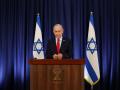 'Begun process to achieve peace between Israel, Lebanon': Netanyahu - Hindi News | 'Begun process to achieve peace between Israel, Lebanon': Netanyahu | Latest international News at Lokmattimes.com