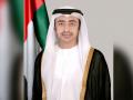 Abdullah bin Zayed receives phone call from Russian Foreign Minister - Hindi News | Abdullah bin Zayed receives phone call from Russian Foreign Minister | Latest international News at Lokmattimes.com