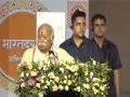 "Holy saints have announced, India will indeed become Vishwaguru...": RSS chief Mohan Bhagwat at Bharatdurga Mandir groundbrekaing ceremony - Hindi News | "Holy saints have announced, India will indeed become Vishwaguru...": RSS chief Mohan Bhagwat at Bharatdurga Mandir groundbrekaing ceremony | Latest national News at Lokmattimes.com