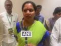"Awaiting ECI's confirmation on name TRS": K Kavitha says party to fight for OBC quota - Hindi News | "Awaiting ECI's confirmation on name TRS": K Kavitha says party to fight for OBC quota | Latest national News at Lokmattimes.com