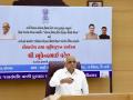 Gujarat CM Bhupendra Patel appeals for 100% voter turnout in Gujarat local body polls - Hindi News | Gujarat CM Bhupendra Patel appeals for 100% voter turnout in Gujarat local body polls | Latest politics News at Lokmattimes.com