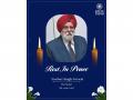 1984 Olympic bronze medallist Gurbax Singh Grewal dies at 84 - Hindi News | 1984 Olympic bronze medallist Gurbax Singh Grewal dies at 84 | Latest hockey News at Lokmattimes.com