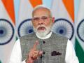 PM Modi calls NITI Aayog 'vital pillar' of India's policy-making architecture - Hindi News | PM Modi calls NITI Aayog 'vital pillar' of India's policy-making architecture | Latest national News at Lokmattimes.com