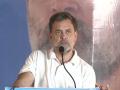"I do not fear Narendra Modi": Rahul Gandhi slams BJP, says targeted him "round-the-clock" - Hindi News | "I do not fear Narendra Modi": Rahul Gandhi slams BJP, says targeted him "round-the-clock" | Latest politics News at Lokmattimes.com