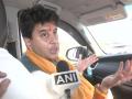 Jyotiraditya Scindia lauds Adani Foundation's garment skills and production centre in Shivpuri, terms it "historic initiative" - Hindi News | Jyotiraditya Scindia lauds Adani Foundation's garment skills and production centre in Shivpuri, terms it "historic initiative" | Latest business News at Lokmattimes.com