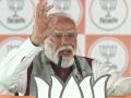 "Over 200 million invaluable documents digitised": PM Modi hails National Archives' database; urges people to visit 'Abhilekh Patal' to access India's historical legacy - Hindi News | "Over 200 million invaluable documents digitised": PM Modi hails National Archives' database; urges people to visit 'Abhilekh Patal' to access India's historical legacy | Latest national News at Lokmattimes.com