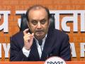 Those committing crimes against women are not punished under TMC rule in Bengal, says BJP's Sudhanshu Trivedi - Hindi News | Those committing crimes against women are not punished under TMC rule in Bengal, says BJP's Sudhanshu Trivedi | Latest national News at Lokmattimes.com