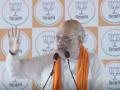 "Corrupt people of Mamata...no one will be spared": Amit Shah in West Bengal - Hindi News | "Corrupt people of Mamata...no one will be spared": Amit Shah in West Bengal | Latest politics News at Lokmattimes.com