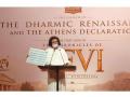 Jain Acharya Lokesh launches 'We Support Peace' global campaign in Greece with Indian Ambassador, spiritual leaders - Hindi News | Jain Acharya Lokesh launches 'We Support Peace' global campaign in Greece with Indian Ambassador, spiritual leaders | Latest international News at Lokmattimes.com