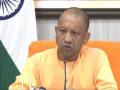 Rs 2,000 crore investment will provide new impetus to medicine manufacturing: CM Yogi Adityanath distributes letters of comfort to pharma investors - Hindi News | Rs 2,000 crore investment will provide new impetus to medicine manufacturing: CM Yogi Adityanath distributes letters of comfort to pharma investors | Latest national News at Lokmattimes.com