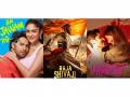 May movie line-up: 'Raja Shivaji' to 'Hai Jawani Toh Ishq Hona Hai', take look at packed slate of new releases - Hindi News | May movie line-up: 'Raja Shivaji' to 'Hai Jawani Toh Ishq Hona Hai', take look at packed slate of new releases | Latest entertainment News at Lokmattimes.com