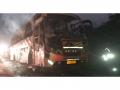 Telangana: Private bus catches fire in Medak, no casualties reported - Hindi News | Telangana: Private bus catches fire in Medak, no casualties reported | Latest national News at Lokmattimes.com