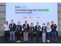 DayOne Launches Inaugural Tech & AI Career Expo in Thailand, Showcasing Commitment to Digital Infrastructure and Talent Development - Hindi News | DayOne Launches Inaugural Tech & AI Career Expo in Thailand, Showcasing Commitment to Digital Infrastructure and Talent Development | Latest business News at Lokmattimes.com