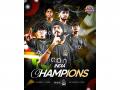S8UL to represent India at Pokemon UNITE World Championships 2026 after winning national qualifier - Hindi News | S8UL to represent India at Pokemon UNITE World Championships 2026 after winning national qualifier | Latest other-sports News at Lokmattimes.com