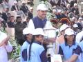 Maharashtra CM Fadnavis attends closing ceremony of 36th State Police Sports Competition - Hindi News | Maharashtra CM Fadnavis attends closing ceremony of 36th State Police Sports Competition | Latest politics News at Lokmattimes.com