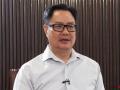 Union Minister Kiren Rijiju says "no question of coercion" in 7 AAP MPs merging with BJP in Rajya Sabha - Hindi News | Union Minister Kiren Rijiju says "no question of coercion" in 7 AAP MPs merging with BJP in Rajya Sabha | Latest politics News at Lokmattimes.com