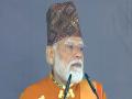 "Congress govts hindered Sikkim's development": PM Modi says Centre committed to Act East, Act Fast - Hindi News | "Congress govts hindered Sikkim's development": PM Modi says Centre committed to Act East, Act Fast | Latest politics News at Lokmattimes.com