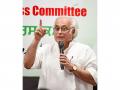 Congress slams Centre amid protests against bauxite mining in Odisha, demand independent inquiry - Hindi News | Congress slams Centre amid protests against bauxite mining in Odisha, demand independent inquiry | Latest politics News at Lokmattimes.com