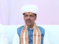 "Accused wanted to target Hindus "in the name of jihad": Maharashtra CM Devendra Fadnavis on Mira Road attack - Hindi News | "Accused wanted to target Hindus "in the name of jihad": Maharashtra CM Devendra Fadnavis on Mira Road attack | Latest national News at Lokmattimes.com