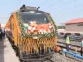 PM Modi to flag off Ayodhya-Mumbai Amrit Bharat Express train - Hindi News | PM Modi to flag off Ayodhya-Mumbai Amrit Bharat Express train | Latest national News at Lokmattimes.com