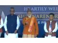 PM Modi inaugurates BCCI Indoor Cricket Academies across North-East - Hindi News | PM Modi inaugurates BCCI Indoor Cricket Academies across North-East | Latest cricket News at Lokmattimes.com