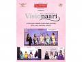 P.C. Chandra Jewellers presents Visionaari Awards, a tribute to the women who lead, inspire and create - Hindi News | P.C. Chandra Jewellers presents Visionaari Awards, a tribute to the women who lead, inspire and create | Latest business News at Lokmattimes.com