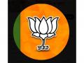 BJP announces candidates for Bihar, Maharashtra MLC bypolls - Hindi News | BJP announces candidates for Bihar, Maharashtra MLC bypolls | Latest politics News at Lokmattimes.com