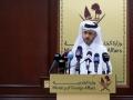 Strait of Hormuz must not be used as a "bargaining chip": Qatar amid stalled US-Iran talks - Hindi News | Strait of Hormuz must not be used as a "bargaining chip": Qatar amid stalled US-Iran talks | Latest international News at Lokmattimes.com