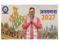 Rajasthan's Census 2027: Self-enumeration from May 1-15, door-to-door survey from May 16 to June 14 - Hindi News | Rajasthan's Census 2027: Self-enumeration from May 1-15, door-to-door survey from May 16 to June 14 | Latest national News at Lokmattimes.com