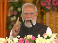 PM Modi expresses grief over Bengaluru wall collapse, announces ex-gratia for victims - Hindi News | PM Modi expresses grief over Bengaluru wall collapse, announces ex-gratia for victims | Latest national News at Lokmattimes.com
