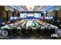Public-private partnerships strengthened Philippines' hosting of ATF 2026 in Cebu - Hindi News | Public-private partnerships strengthened Philippines' hosting of ATF 2026 in Cebu | Latest business News at Lokmattimes.com