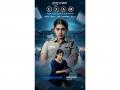 Exam trailer: Dushara Vijayan leads investigation to bust scam behind competitive exams in this Tamil series - Hindi News | Exam trailer: Dushara Vijayan leads investigation to bust scam behind competitive exams in this Tamil series | Latest entertainment News at Lokmattimes.com