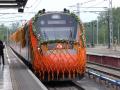 First Vande Bharat train from Jammu reaches Srinagar's Nowgam station - Hindi News | First Vande Bharat train from Jammu reaches Srinagar's Nowgam station | Latest national News at Lokmattimes.com