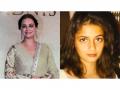 "I met someone I had forgotten": Dia Mirza revisits teenage years through old pictures, frozen moments - Hindi News | "I met someone I had forgotten": Dia Mirza revisits teenage years through old pictures, frozen moments | Latest entertainment News at Lokmattimes.com