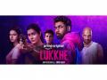 Lukkhe trailer: Rapper King, Raashii Khanna portray clash for power, fame - Hindi News | Lukkhe trailer: Rapper King, Raashii Khanna portray clash for power, fame | Latest entertainment News at Lokmattimes.com