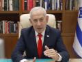 Netanyahu says Israel intercepted Gaza-bound "Hamas-supporting" flotilla, Spanish PM condemns action - Hindi News | Netanyahu says Israel intercepted Gaza-bound "Hamas-supporting" flotilla, Spanish PM condemns action | Latest international News at Lokmattimes.com