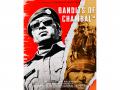 Swaroop Chaturvedi's 'Bandits of Chambal' revisits Chambal's outlaw history, explores law enforcement and reform narratives - Hindi News | Swaroop Chaturvedi's 'Bandits of Chambal' revisits Chambal's outlaw history, explores law enforcement and reform narratives | Latest entertainment News at Lokmattimes.com