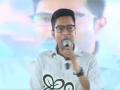 TMC General Secretary Abhishek Banerjee to hold virtual meeting with counting agents - Hindi News | TMC General Secretary Abhishek Banerjee to hold virtual meeting with counting agents | Latest national News at Lokmattimes.com