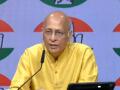 Arrest not first resort: Congress' Abhishek Singhvi as SC grants anticipatory bail to Pawan Khera - Hindi News | Arrest not first resort: Congress' Abhishek Singhvi as SC grants anticipatory bail to Pawan Khera | Latest politics News at Lokmattimes.com