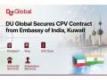 Dudigital Global Limited Secures CPV Services Contract from Embassy of India, Kuwait - Hindi News | Dudigital Global Limited Secures CPV Services Contract from Embassy of India, Kuwait | Latest business News at Lokmattimes.com