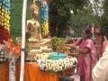 Buddha Jayanti celebrated at Benuban Buddhist Vihara in Agartala - Hindi News | Buddha Jayanti celebrated at Benuban Buddhist Vihara in Agartala | Latest national News at Lokmattimes.com